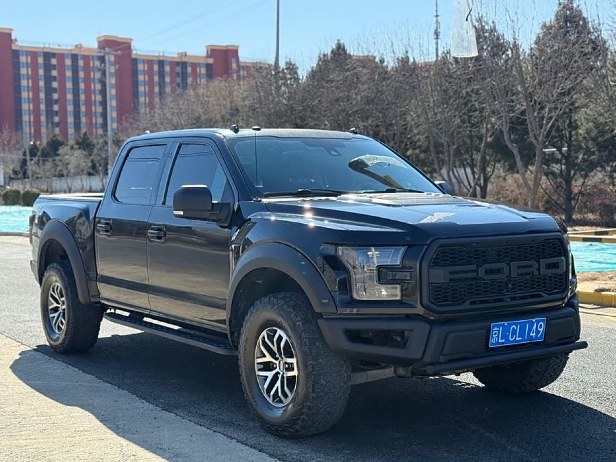 福特 F-150  2019款 3.5T 猛禽性能勁化版圖片