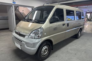 五菱荣光EV 五菱 客车版基本型7座300KM