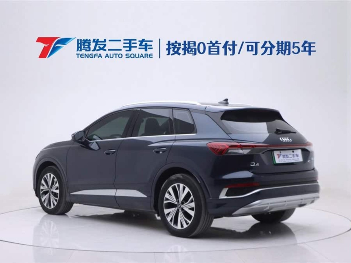 奧迪 奧迪Q4 e-tron  2023款 40 e-tron 創(chuàng)行版圖片