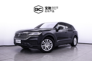 途銳 大眾 2.0TSI 領(lǐng)航特別版