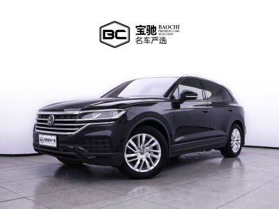 大眾 途銳(進(jìn)口) 2.0TSI 領(lǐng)航特別版圖片