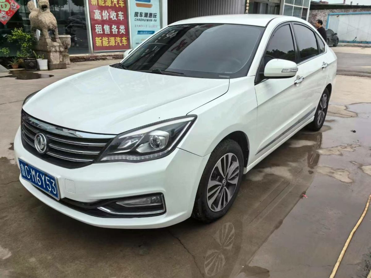 名爵 名爵3  2017款 1.3L 手動精品舒適版圖片