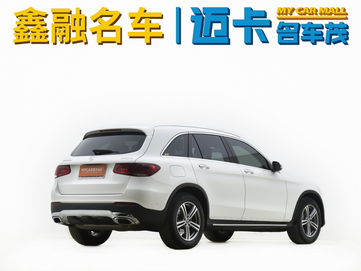 奔馳 奔馳GLC  2020款 改款 GLC 260 L 4MATIC 動感型圖片