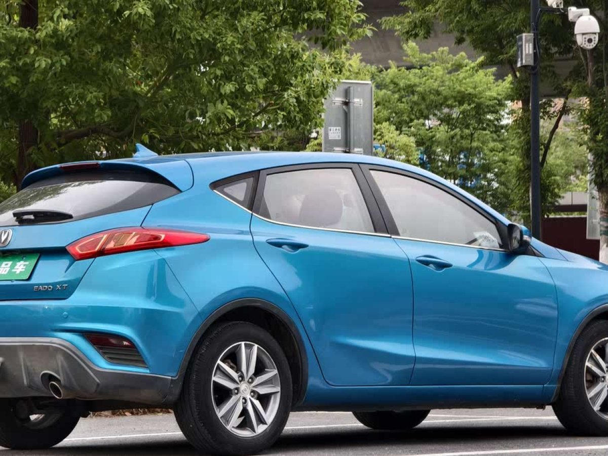 長(zhǎng)安 逸動(dòng)XT  2016款 1.6L 自動(dòng)俊酷型圖片