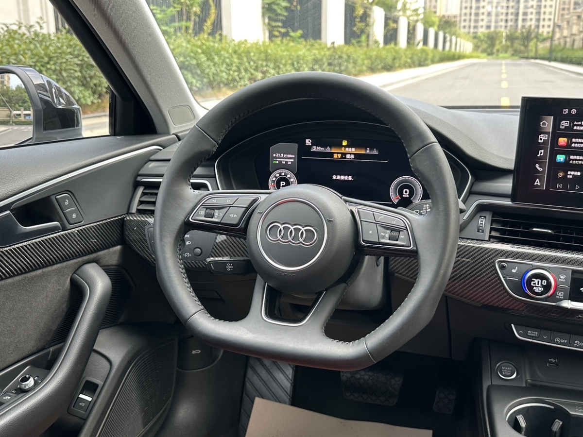 奧迪 奧迪A4L  2022款 45 TFSI quattro 臻選動(dòng)感型圖片