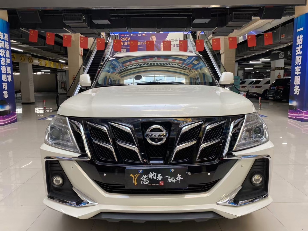 日產(chǎn) 途樂  2018款 4.0L 領(lǐng)英型圖片