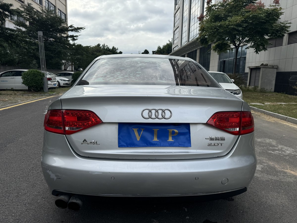 奧迪 奧迪A4L  2009款 2.0 TFSI 標(biāo)準(zhǔn)型圖片