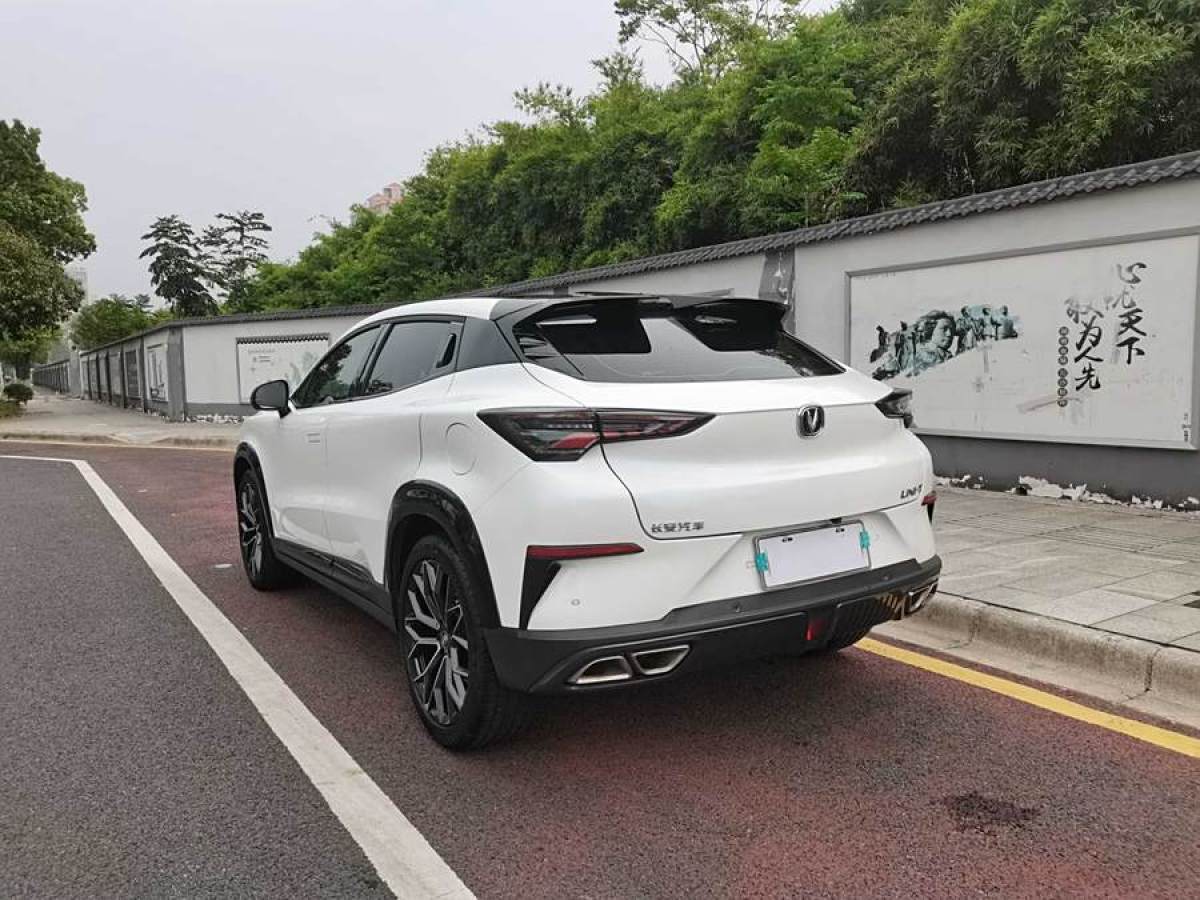 長(zhǎng)安 UNI-T  2022款 1.5T 尊享型圖片