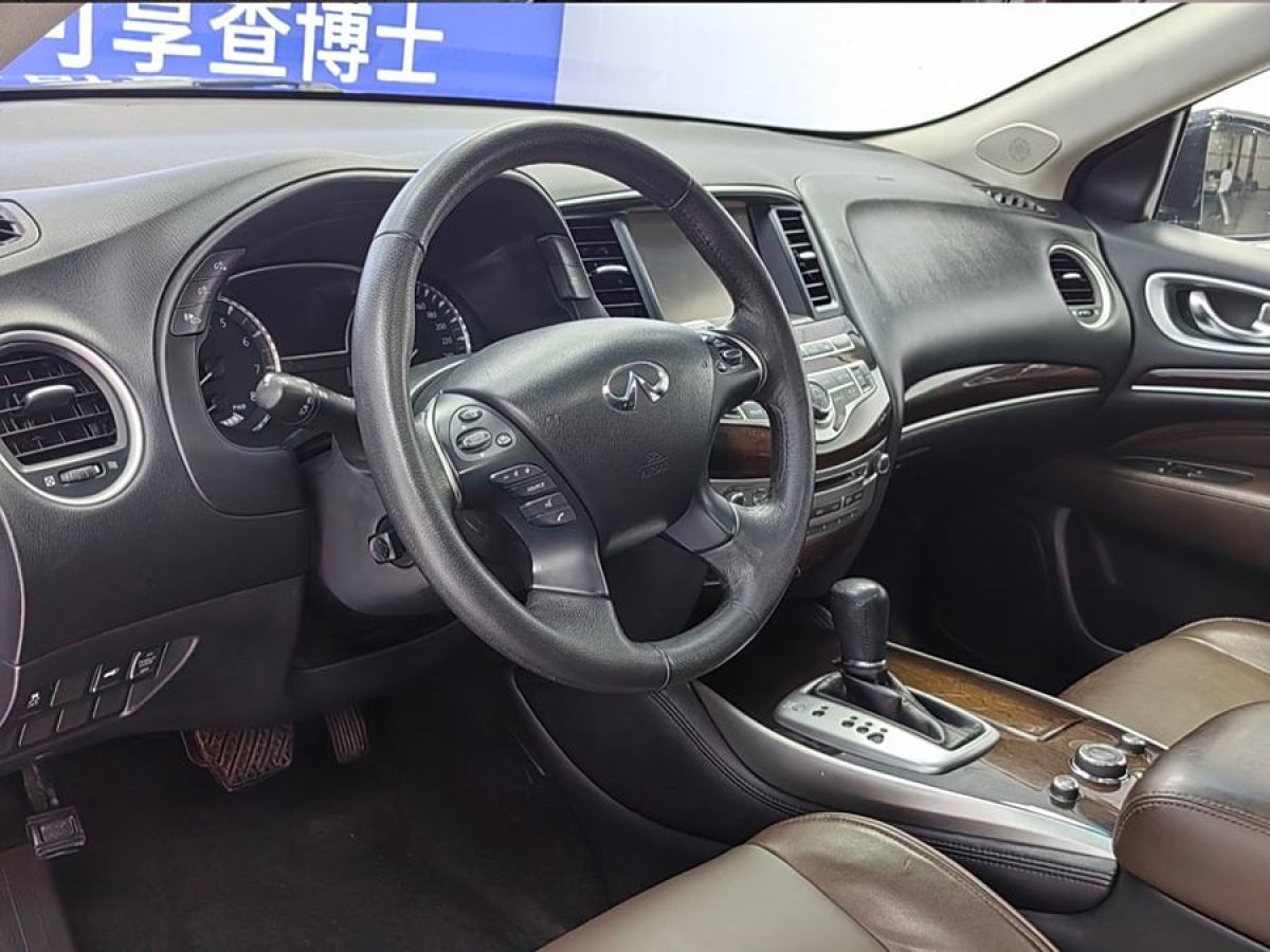 英菲尼迪 QX60  2020款 2.5 S/C Hybrid 兩驅(qū)卓越版 國VI圖片