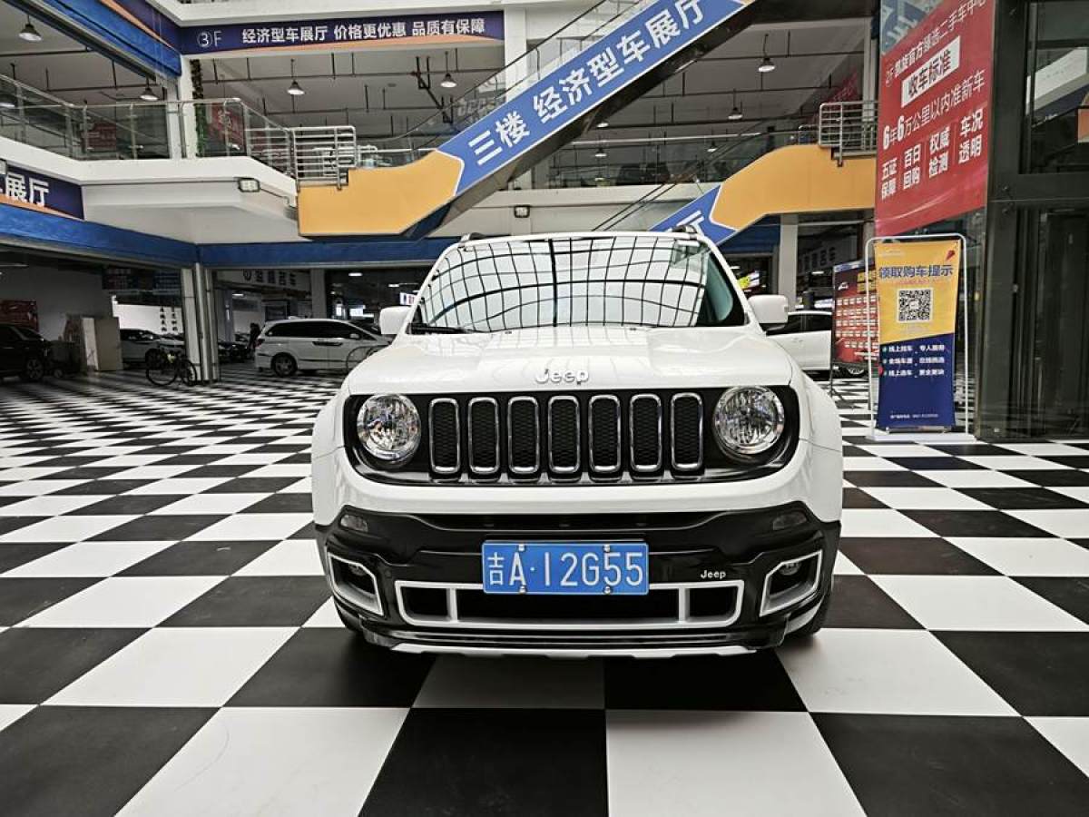 Jeep 自由俠  2017款 180TS 自動(dòng)四驅(qū)越能版圖片