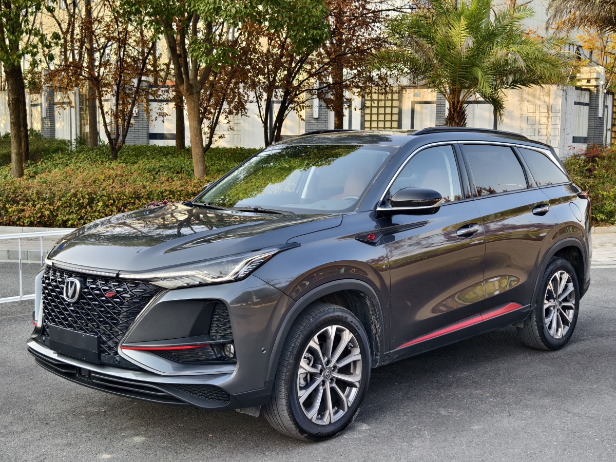 長(zhǎng)安 CS75 PLUS  2021款 2.0T 自動(dòng)旗艦型圖片