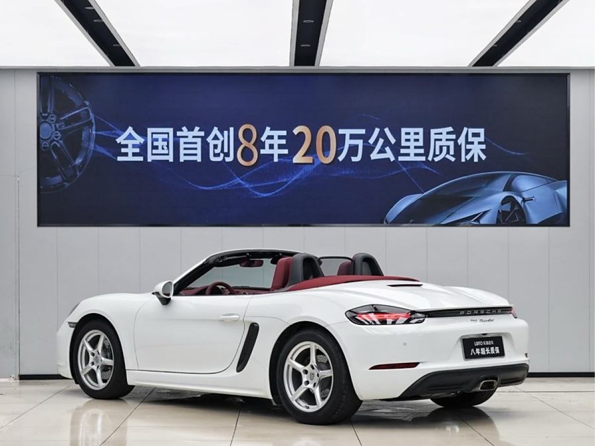 2022年10月保時捷 718  2022款 Boxster 2.0T