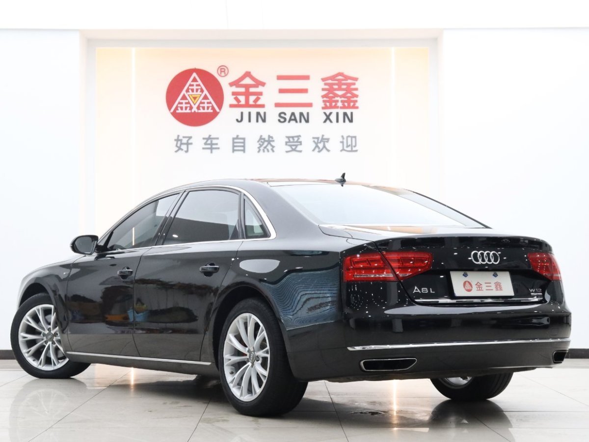 奥迪 奥迪A8  2013款 A8L 45 TFSI quattro豪华型图片