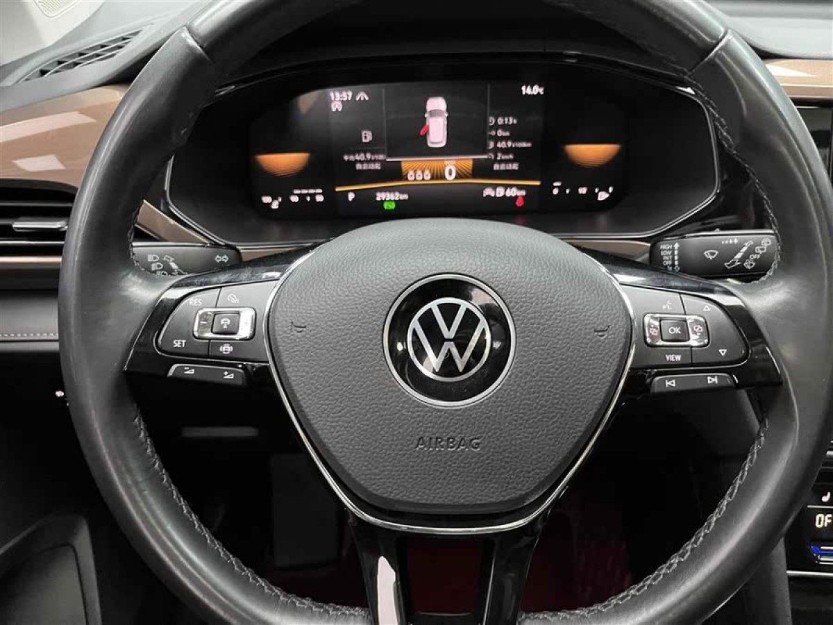 大眾 途岳  2022款 280TSI 兩驅(qū)豪華版圖片