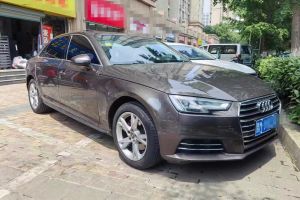 奧迪A4L 奧迪 30周年年型 30 TFSI 進取型