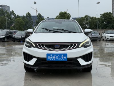 2018年11月 吉利 帝豪GS 領(lǐng)潮版 1.4T 自動(dòng)領(lǐng)尚智聯(lián)型圖片