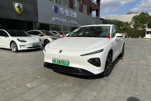 榮威D7 榮威 EV 510km 出行版