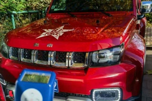 BJ40 北京  PLUS 2.3T 自動四驅(qū)尊享版 國VI