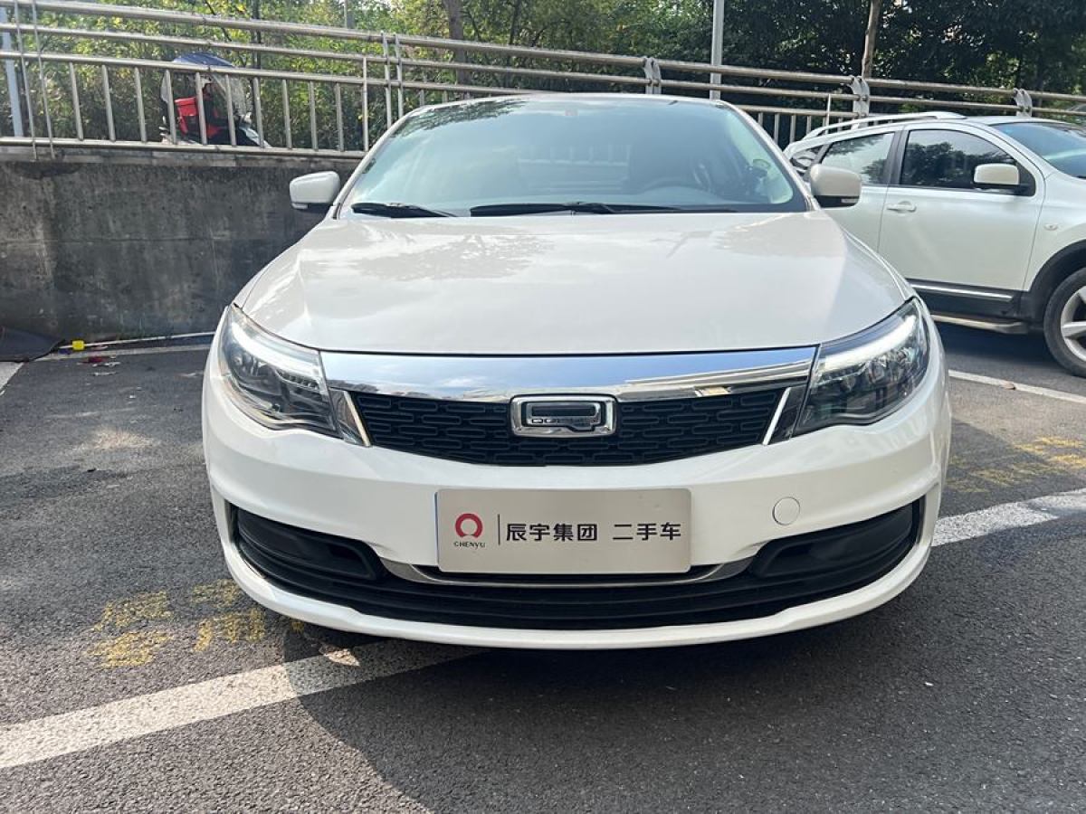 觀致 觀致3  2021款 3S 三廂 1.5T CVT領(lǐng)先型圖片