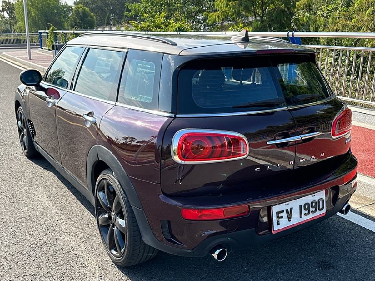 MINI CLUBMAN  2016款 改款 2.0T COOPER S 鑒賞家版圖片