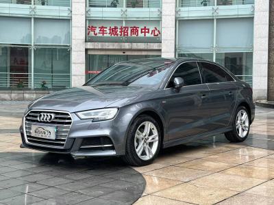 2020年9月 奧迪 奧迪A3 Limousine 35 TFSI 時(shí)尚型 國VI圖片