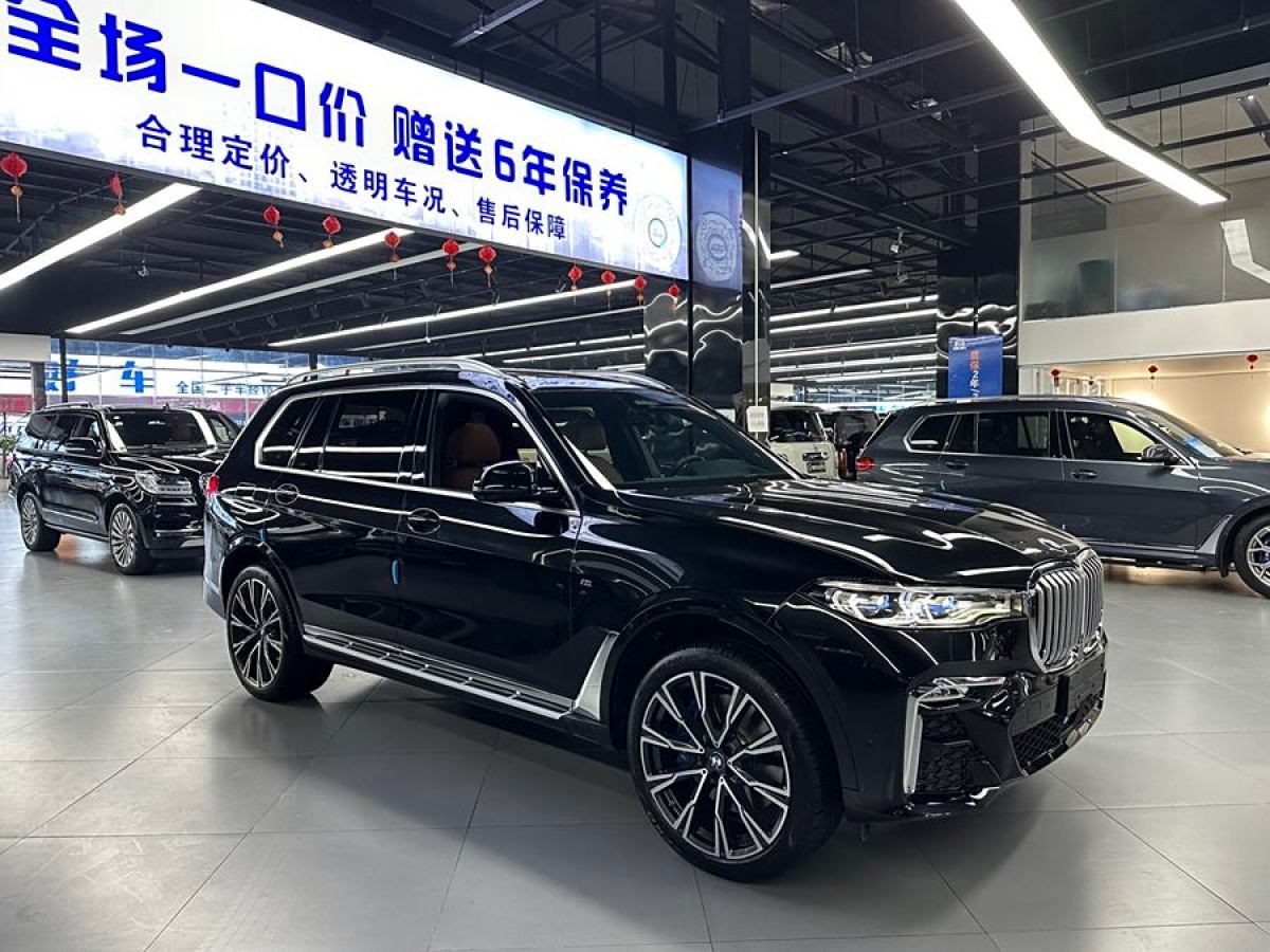 寶馬 寶馬X7  2019款  xDrive40i 行政型M運動套裝圖片