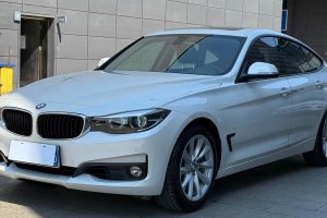寶馬3系GT 寶馬 320i 時尚型