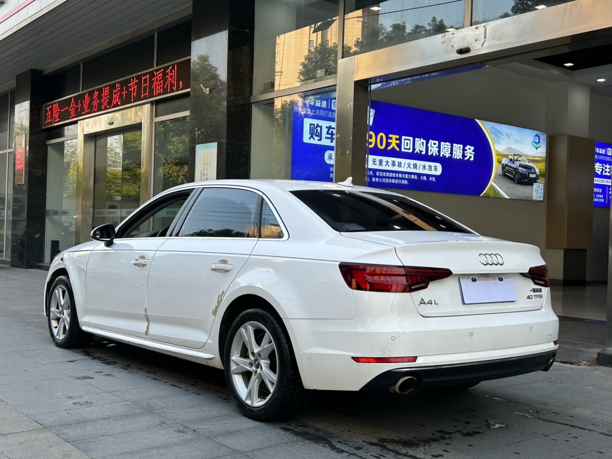 奧迪 奧迪A4L  2018款 30周年年型 40 TFSI 進(jìn)取型圖片