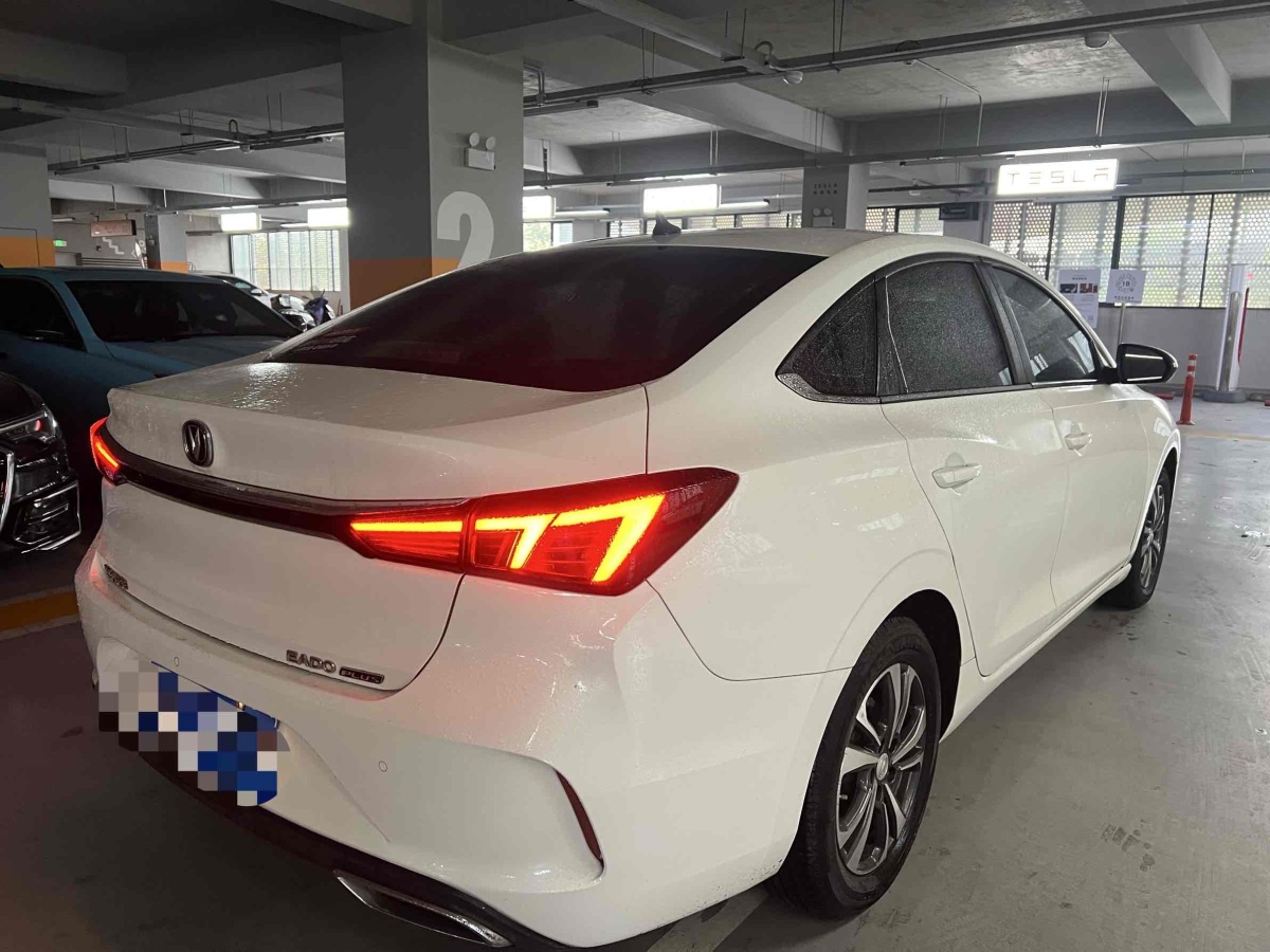 長安 逸動  2021款 PLUS 1.6L GDI CVT豪華型圖片