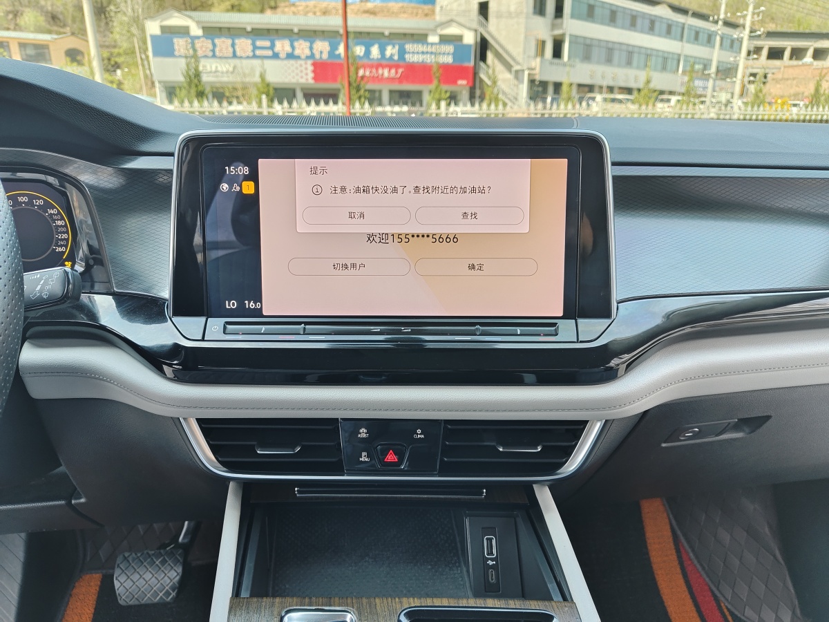 大眾 途昂  2023款 改款 380TSI 四驅(qū)豪華版圖片