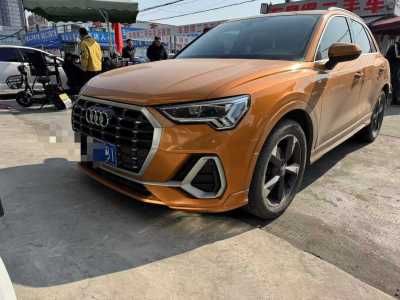 2019年6月 奧迪 奧迪Q3 35 TFSI 進取動感型圖片