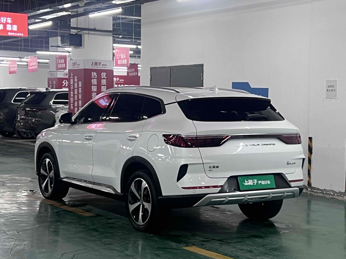 比亞迪 宋PLUS新能源  2021款 EV 尊貴型圖片