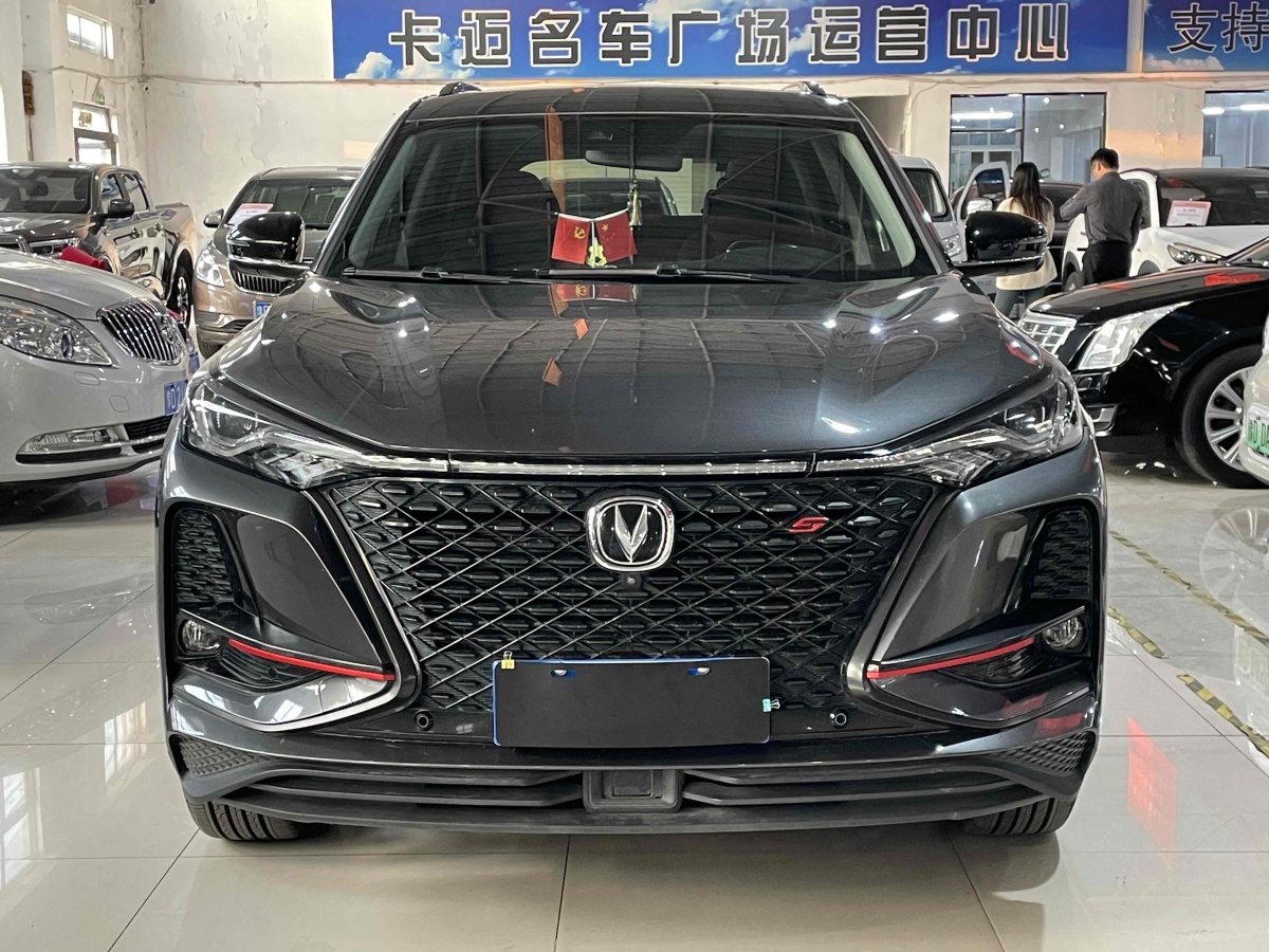 長安 CS75 PLUS  2020款 2.0T 自動旗艦型圖片