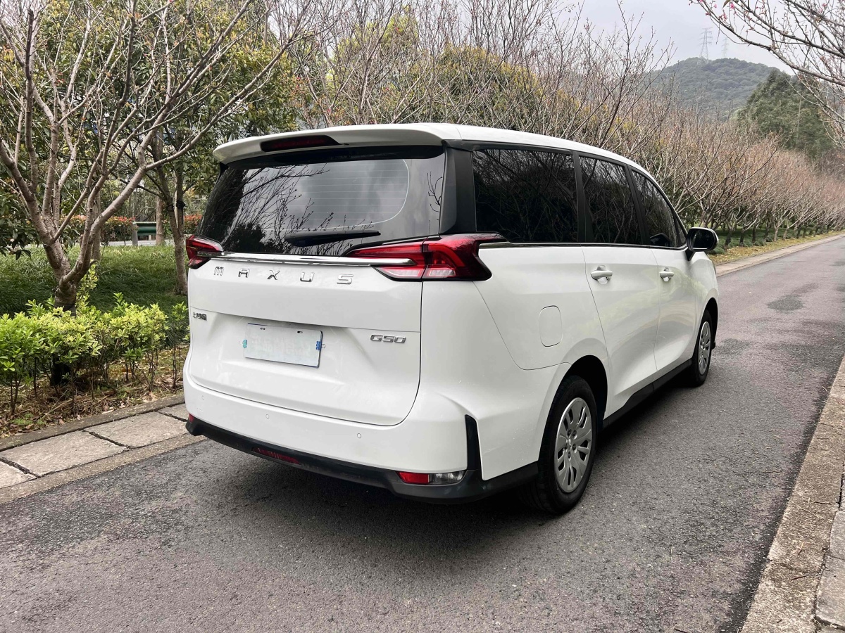 上汽大通 G50  2023款 改款 1.5T 手動(dòng)暢游A圖片