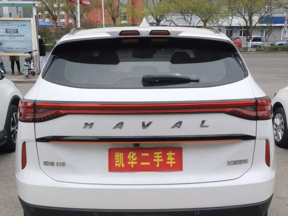 哈弗 H6 Coupe  2021款 智聯(lián)版 1.5T 自動兩驅(qū)豪華智聯(lián)版圖片