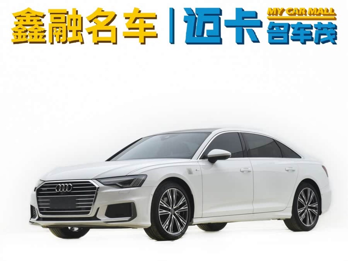 奧迪 奧迪A6L  2019款 45 TFSI quattro 臻選動(dòng)感型圖片