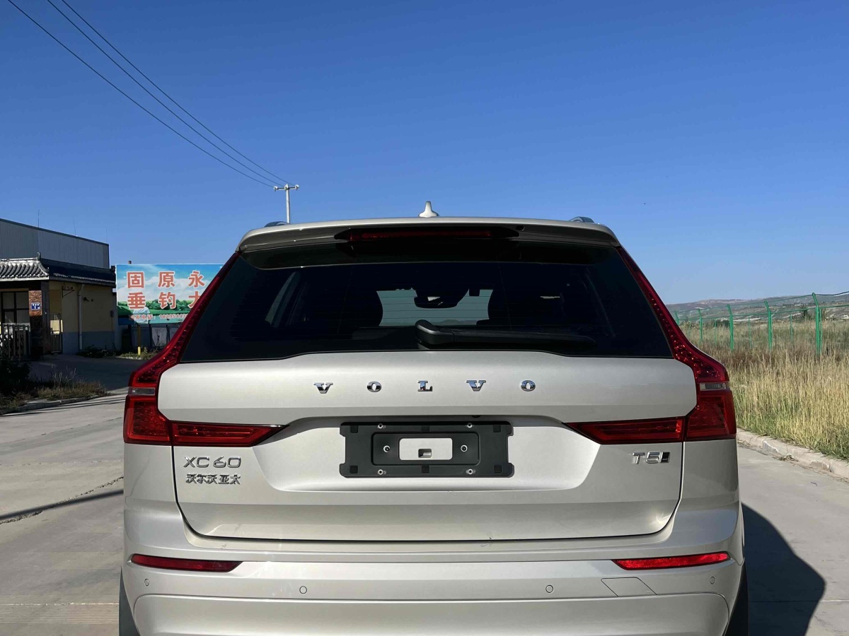 2018年4月沃爾沃 XC60  2018款 T5 四驅(qū)智遠(yuǎn)版