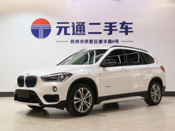 宝马 宝马X1新能源  2018款 xDrive25Le 豪华型