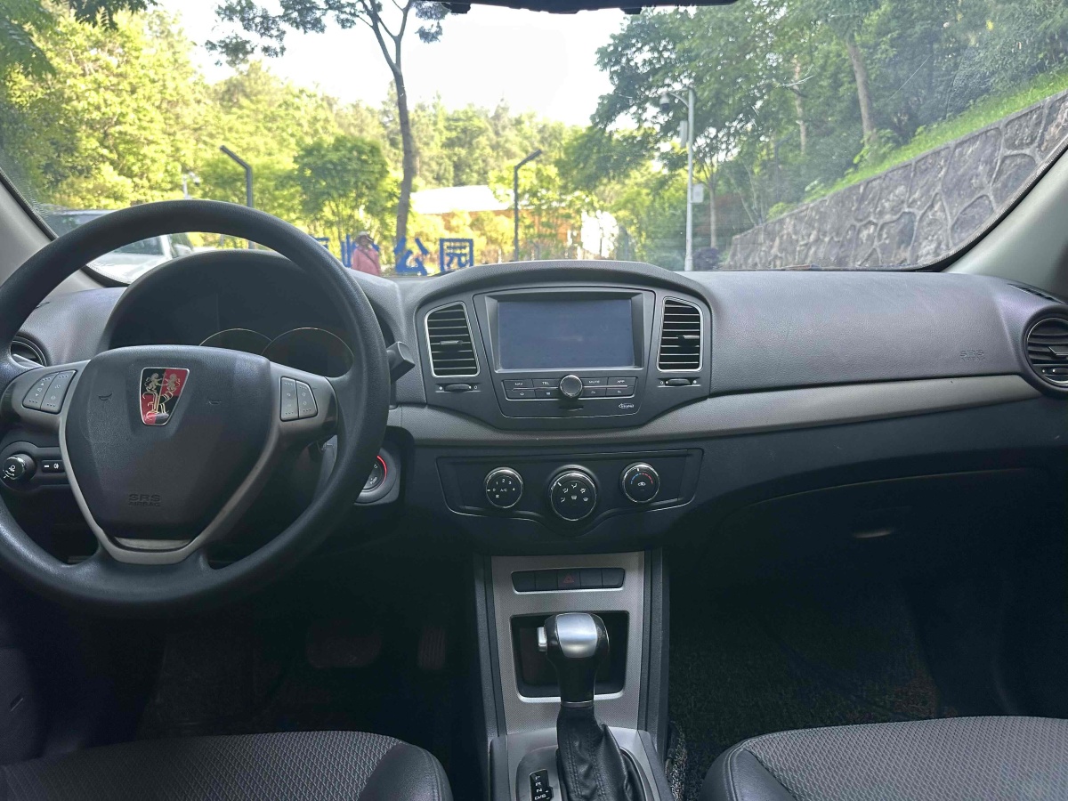 榮威 350  2013款 350S 1.5L 自動迅達版圖片