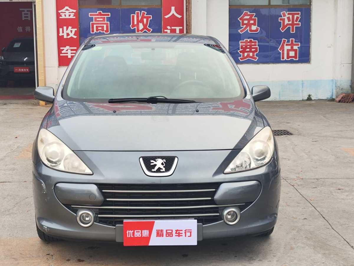 標(biāo)致 307  2010款 三廂 1.6L 手動舒適版圖片