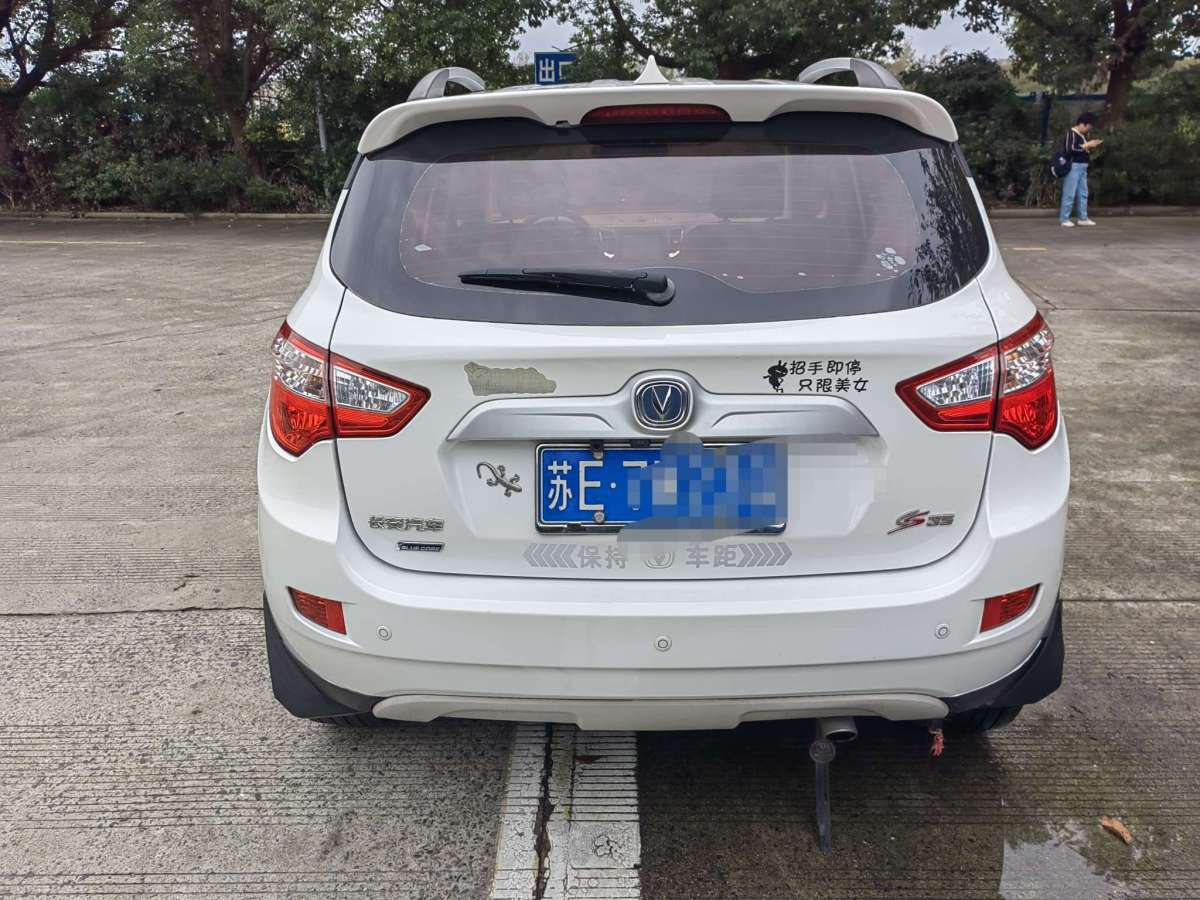 長(zhǎng)安 CS35  2016款 1.6L 手動(dòng)豪華型 國(guó)V圖片