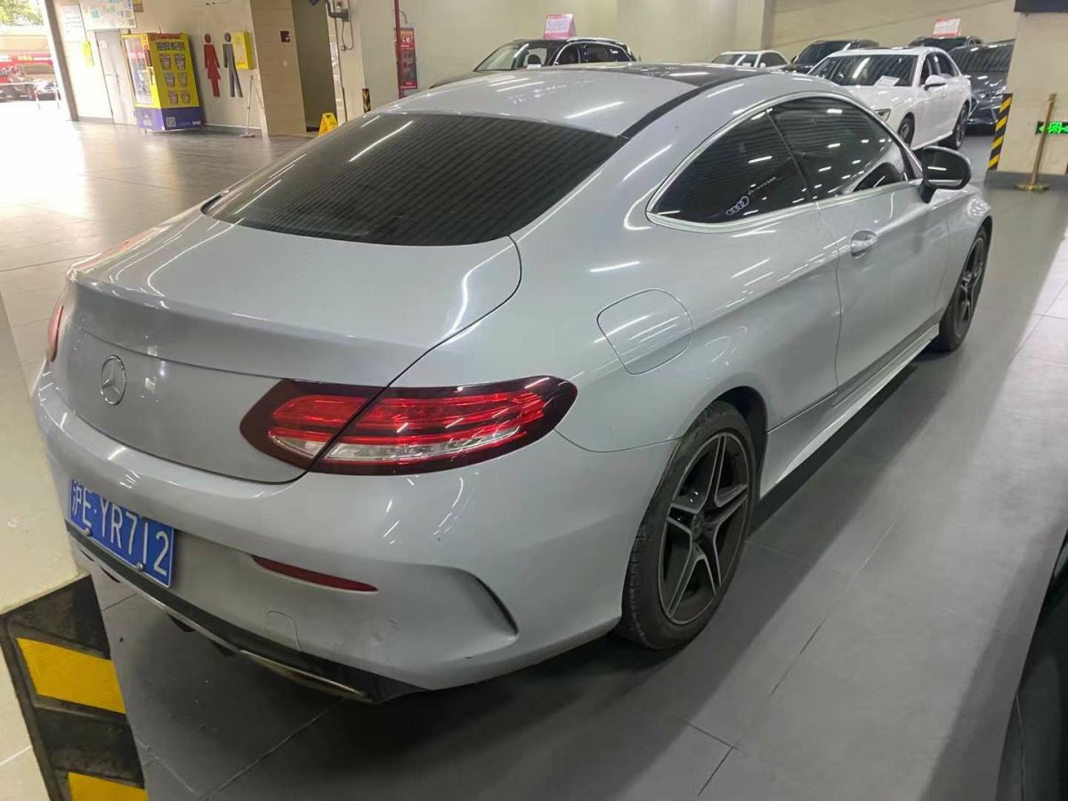 奔馳 奔馳C級(jí)  2019款 C 300 轎跑車(chē)圖片