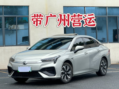 2020年12月 埃安 AION S 魅 580 出行標(biāo)準(zhǔn)版圖片