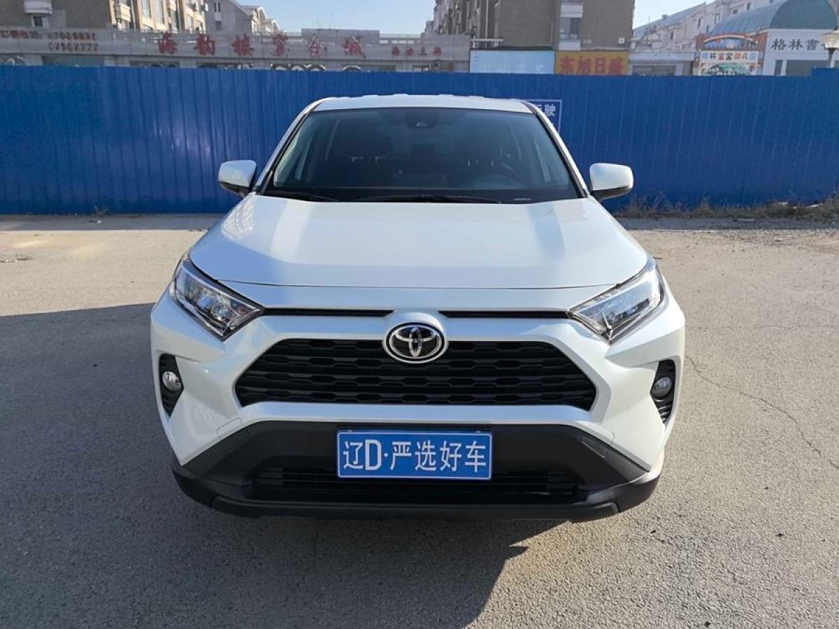 豐田 RAV4榮放  2020款 2.0L CVT兩驅(qū)都市版圖片