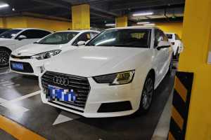 奥迪A4L 奥迪 Plus 40 TFSI 进取型