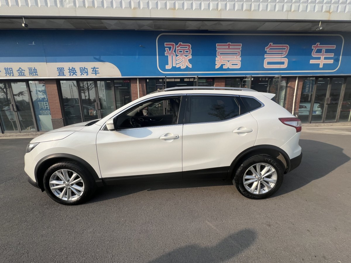 日產(chǎn) 逍客  2017款 2.0L CVT智享版 國(guó)V圖片