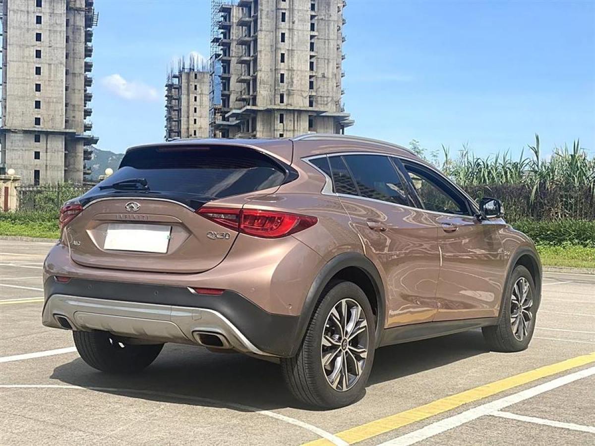 英菲尼迪 QX30  2017款 2.0T 四驅(qū)極限版圖片