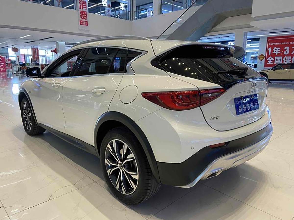 2019年1月英菲尼迪 QX30  2017款 2.0T 四驅(qū)時尚版