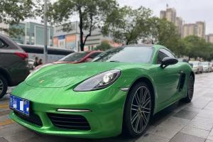 718 保时捷 Cayman 2.0T