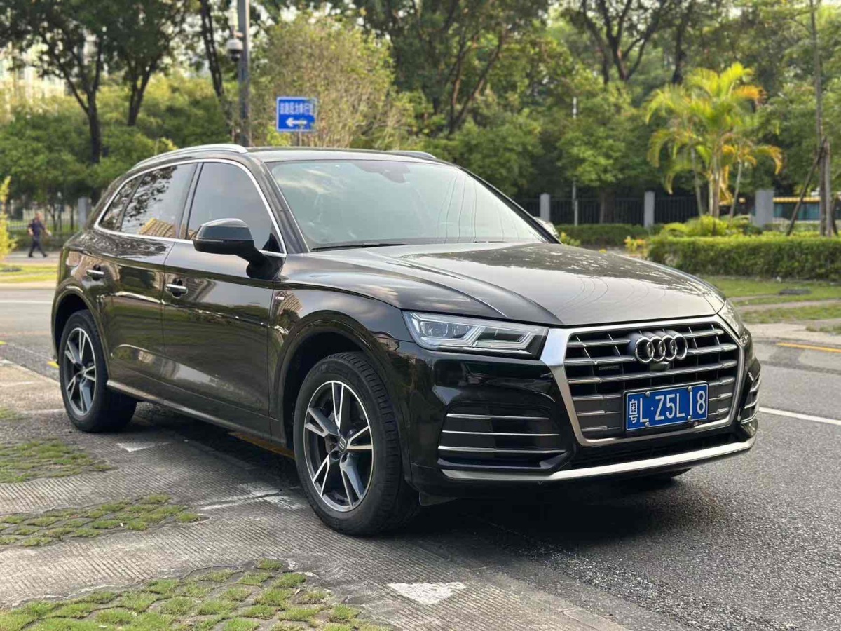 2020年4月奧迪 奧迪Q5L  2020款 45 TFSI 尊享時(shí)尚型